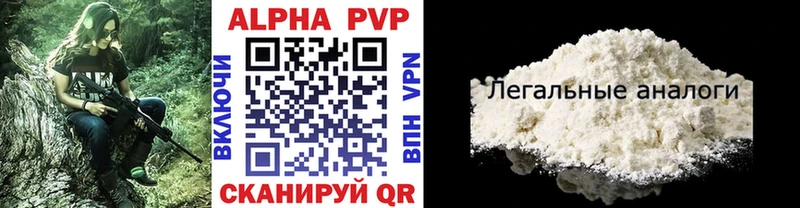 omg зеркало  хочу   дарк нет Telegram  A PVP кристаллы  Калининград 