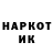 Меф VHQ Shiro ki