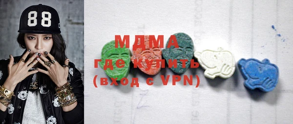метадон Вязьма