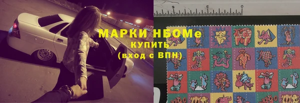 не бодяженный Вязники