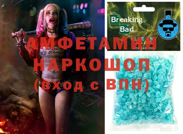 метадон Вязьма