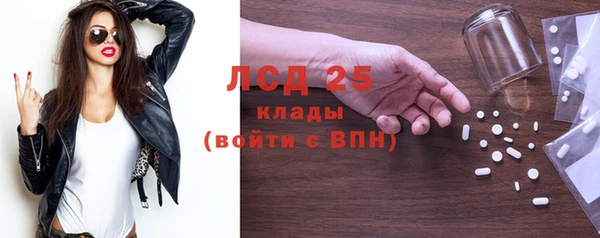 метадон Вязьма