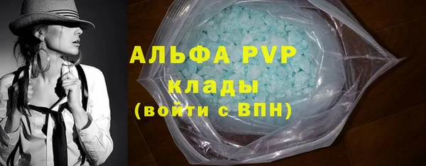 метадон Вязьма