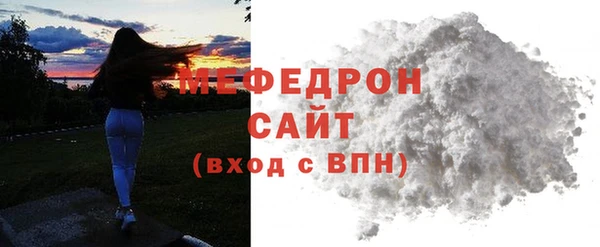 не бодяженный Вязники