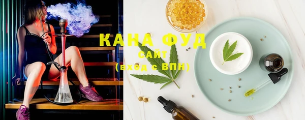 не бодяженный Вязники