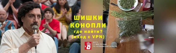 не бодяженный Вязники