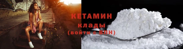 метадон Вязьма