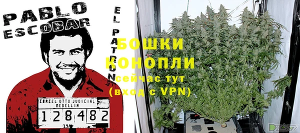 не бодяженный Вязники