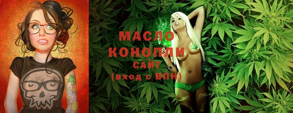 мдпв Сосновоборск
