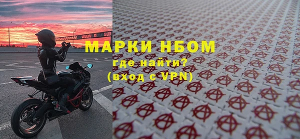 метадон Вязьма