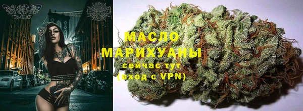 меф VHQ Вяземский