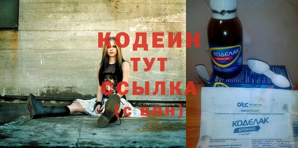 МДПВ Сосновка