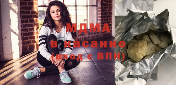 метадон Вязьма