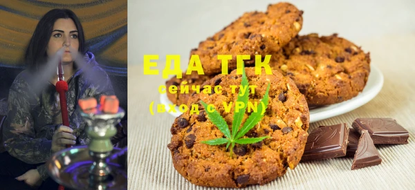 меф VHQ Вяземский