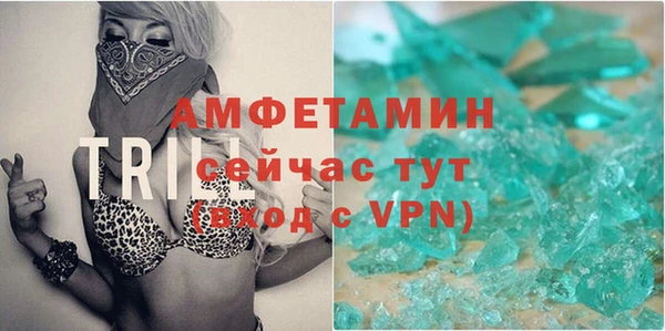 не бодяженный Вязники