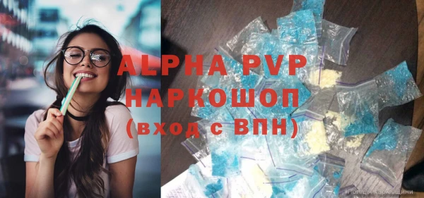не бодяженный Вязники