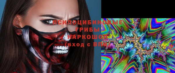не бодяженный Вязники