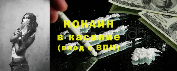 меф VHQ Вяземский