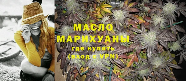 не бодяженный Вязники