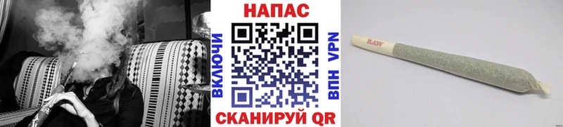 МАРИХУАНА Ganja  Калининград 